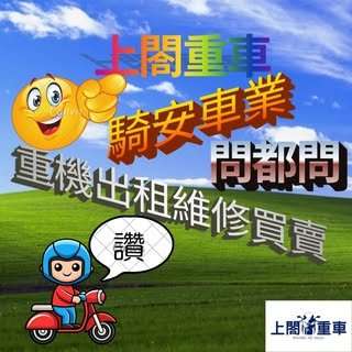 貼文圖片
