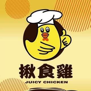 貼文圖片