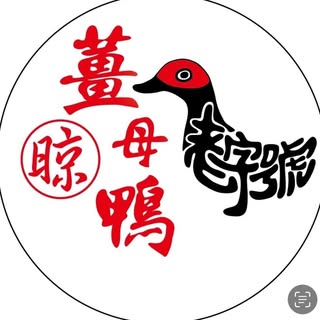 貼文圖片