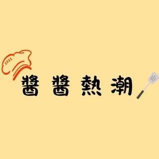 貼文圖片