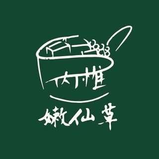 貼文圖片