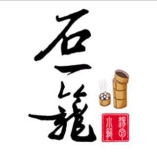 貼文圖片
