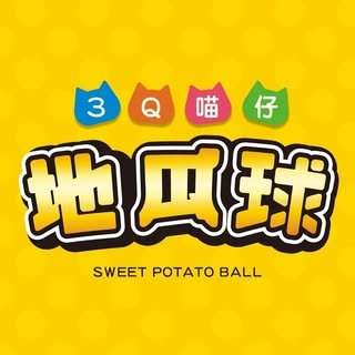 貼文圖片
