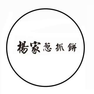 貼文圖片
