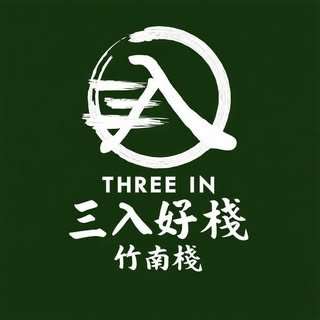 貼文圖片