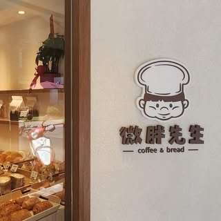 貼文圖片