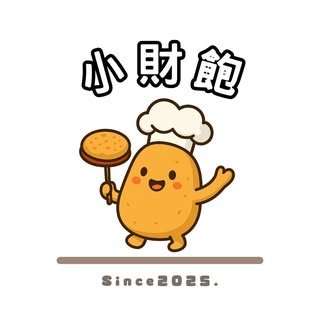 貼文圖片