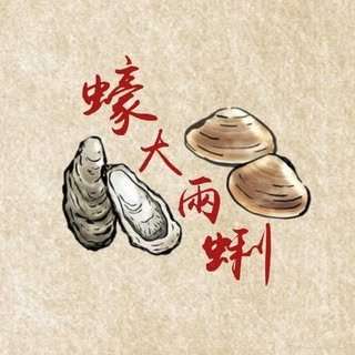 貼文圖片