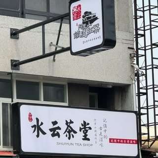 貼文圖片