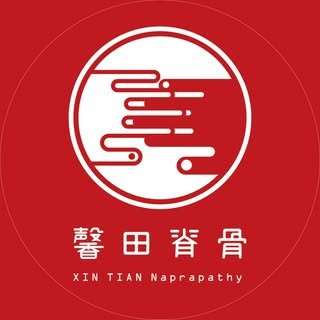 貼文圖片
