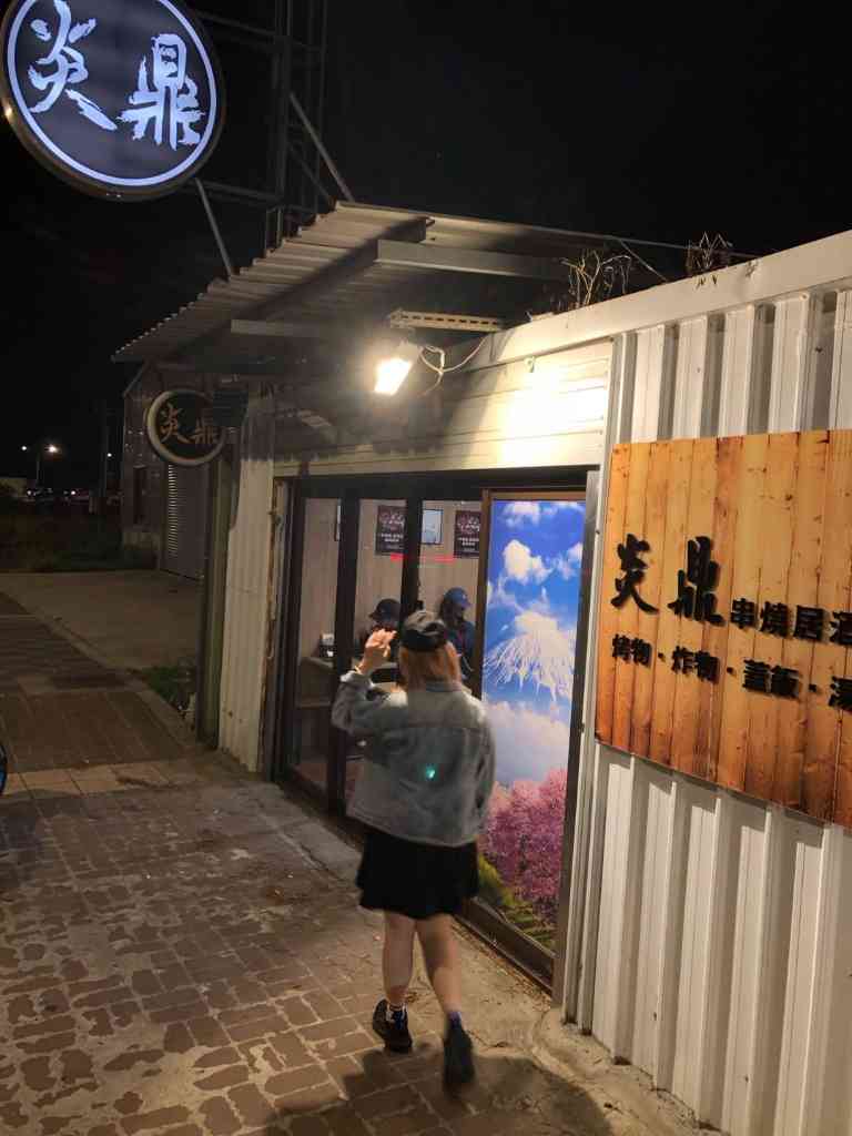 貼文圖片