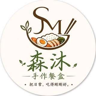 貼文圖片