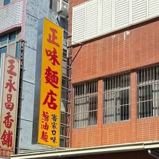 貼文圖片