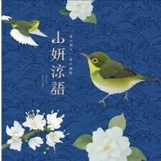 貼文圖片