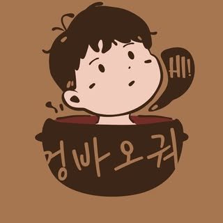 貼文圖片