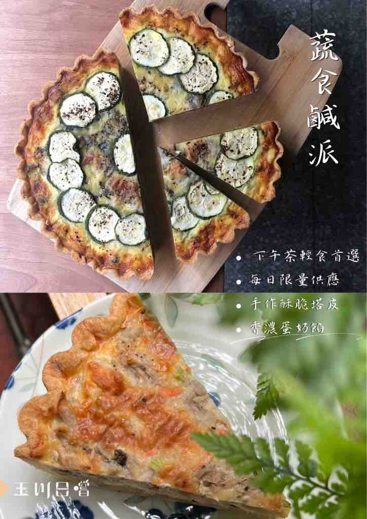 推薦圖片