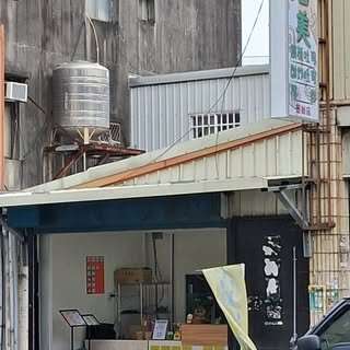 貼文圖片