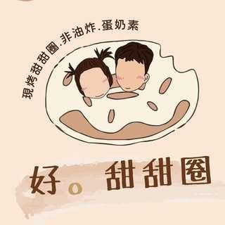 貼文圖片