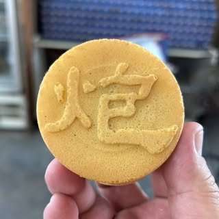 貼文圖片
