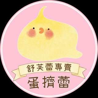 貼文圖片