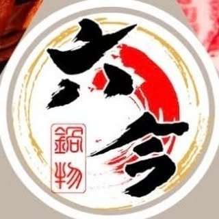 貼文圖片