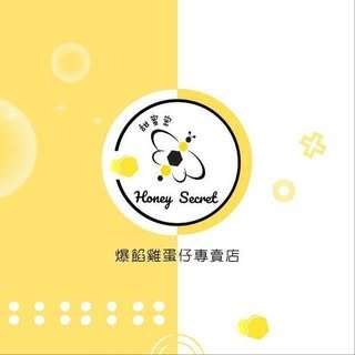 貼文圖片