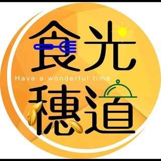 貼文圖片