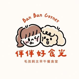貼文圖片