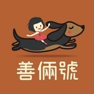 貼文圖片