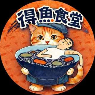 貼文圖片