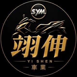 貼文圖片