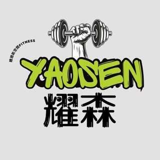 貼文圖片