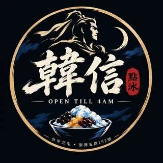 貼文圖片