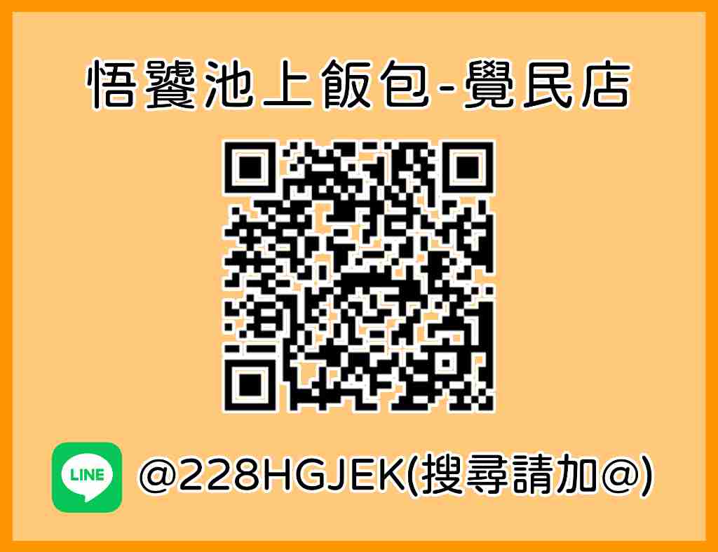 推薦圖片