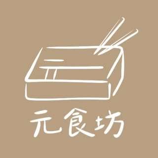 貼文圖片