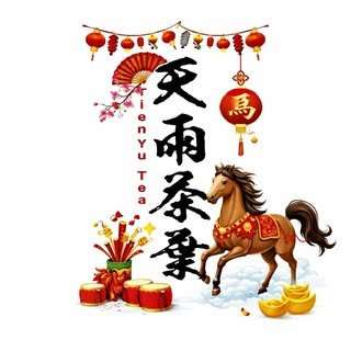 貼文圖片