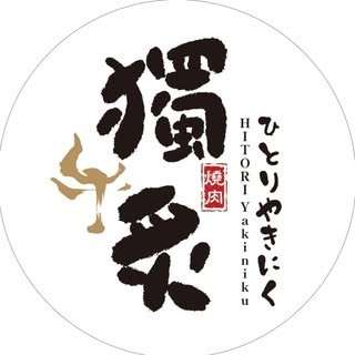 貼文圖片