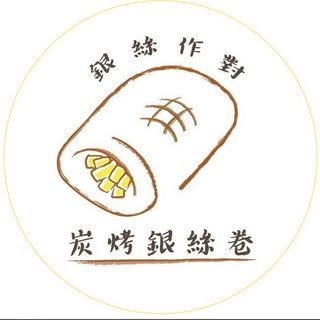 貼文圖片