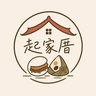 貼文圖片