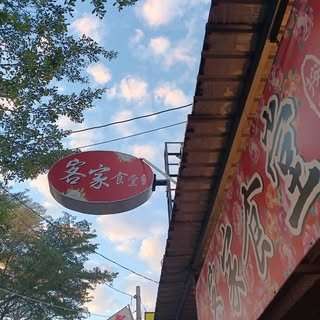 貼文圖片