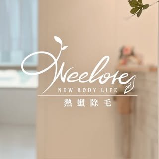貼文圖片