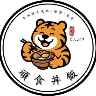貼文圖片