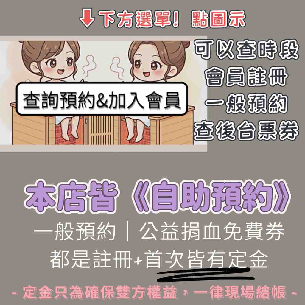 推薦圖片