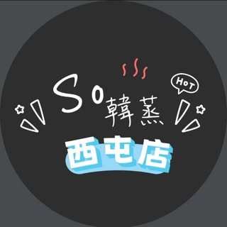 貼文圖片