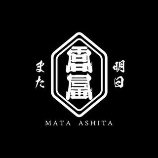 貼文圖片