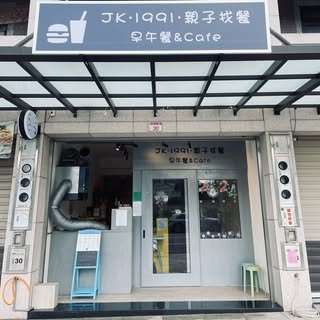 貼文圖片