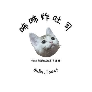 貼文圖片