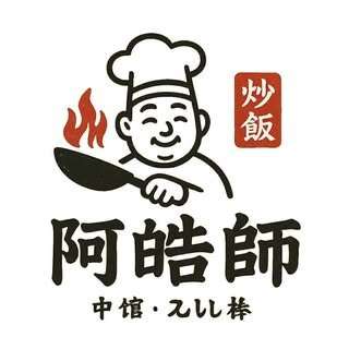 貼文圖片