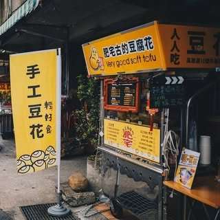 貼文圖片
