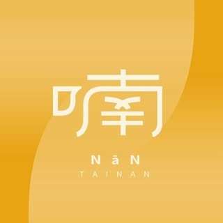 貼文圖片